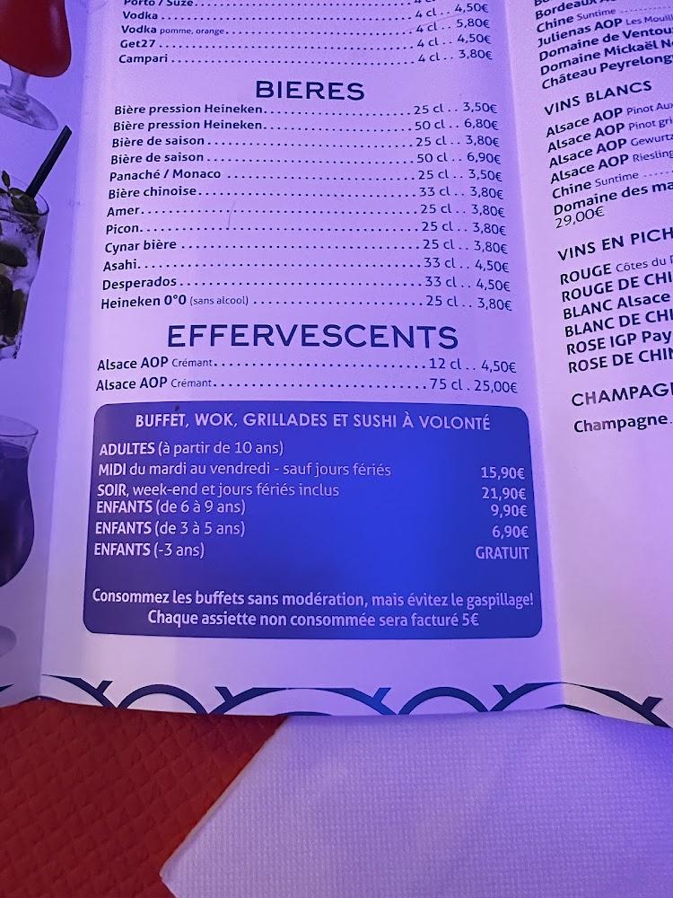 ASIA WOK 67 - Menu Image 1