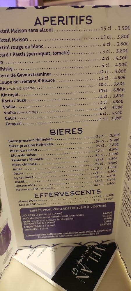 ASIA WOK 67 - Menu Image 3